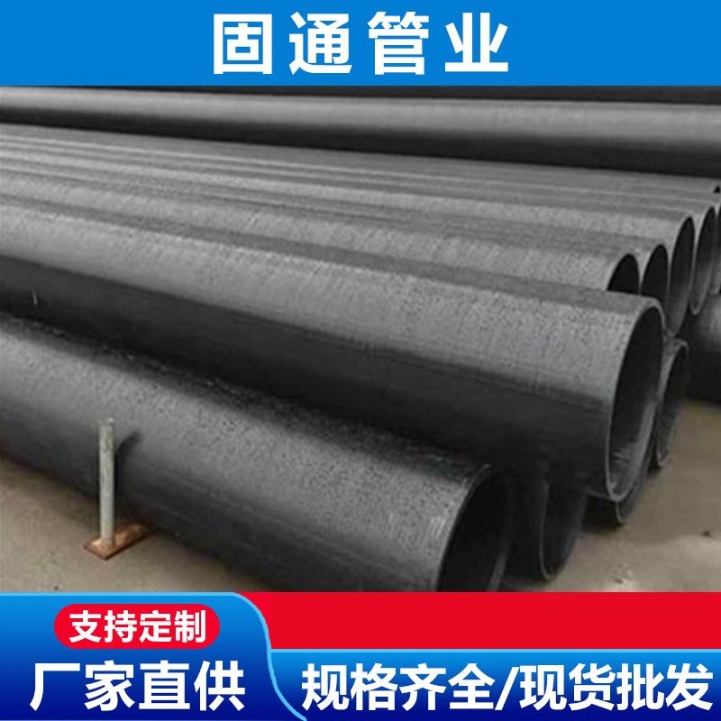 钢丝网骨架复合管 聚乙烯市政排污消防给水钢丝网骨架塑料复合管