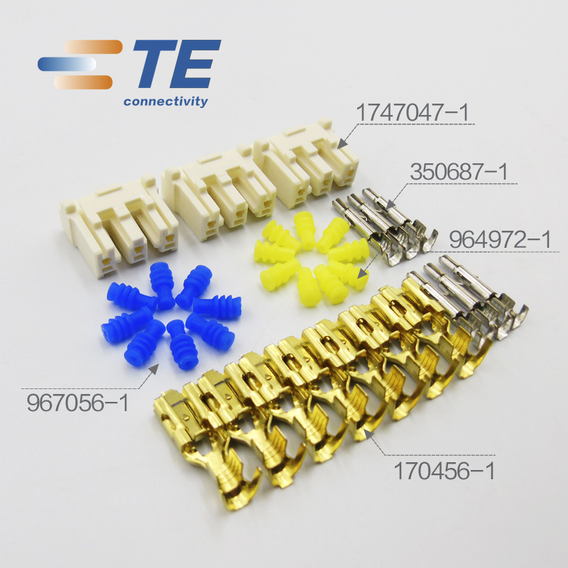 2434742-2 TE/AMPTYCO泰科 连接器 接插世界网 汽车接插件 现货