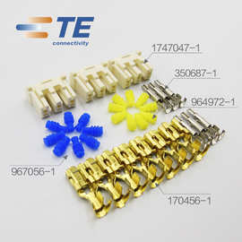 1-967640-1 TE/AMPTYCO泰科 连接器 接插世界网 汽车接插件 现货