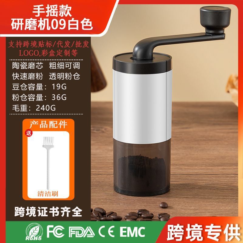 ハンドグラインダーコーヒーマシン小型家庭用電動グラインダーポータブルコーヒー豆グラインダーハンドグラインダー卸売|undefined