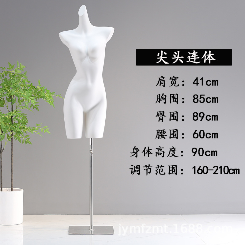 뾰족한 여성 결합 실버 사각형 플레이트/매트 화이트 (분리 가능)