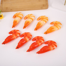 �����rģ�ͺ��rʳ��ٻ����r�����r��ƷʳƷ�[��չʾ�Ĕz�����r��