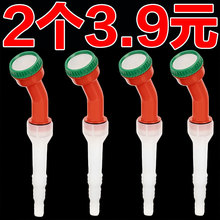 ���ﻨ�����^�r��ˮ���@�����睲�˞�ˮ���������^��ˮ1000Ŀ