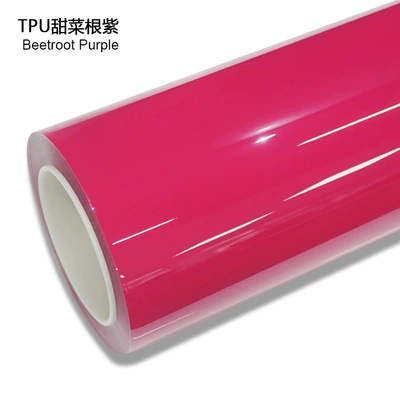 Car Protective Film High — Auto Color Change Film - tpu-beetroot-purple-1524m15m