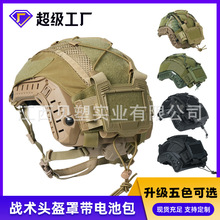 �羳���R�dFAST���g�^��������늳ذ����b�Բ��^�����^�����ذ���