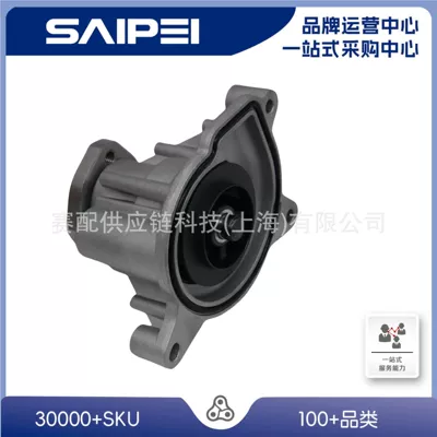 pump 03C121008H,03C121008B,03C121005R,03C121005RV – Water pump