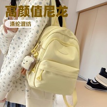 �p�������WŮ���������ֵУ�@�p����nϵ�ٴ�s���α�y����