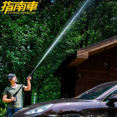 Car washing machine: All-Copper Induction High-Pressure Car Washing Pump