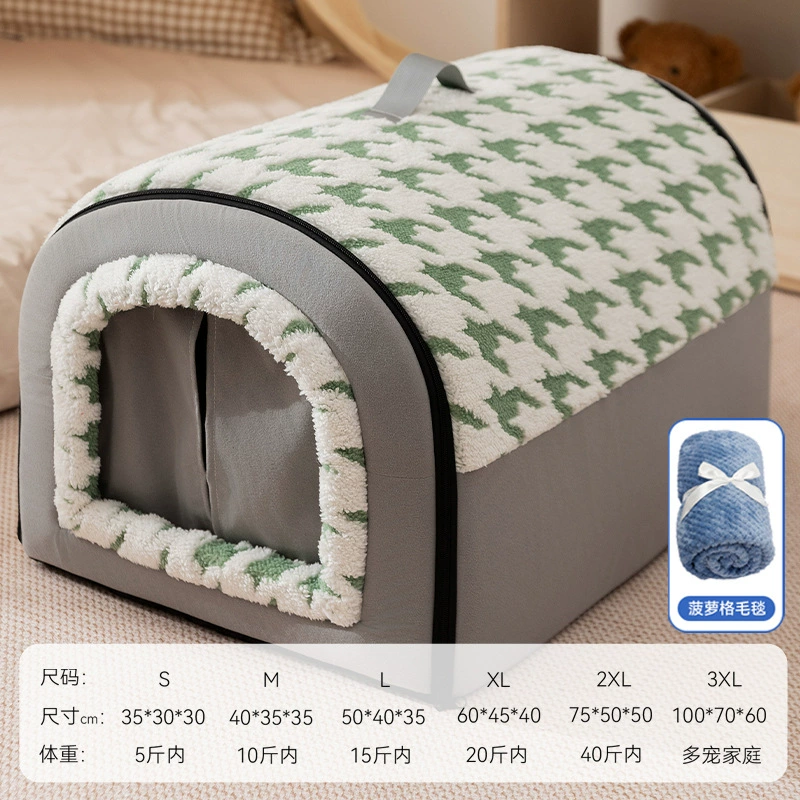 Large dog kennel winter warm dog house removable and washable dog bed four seasons large dog house type cat kennel pet supplies