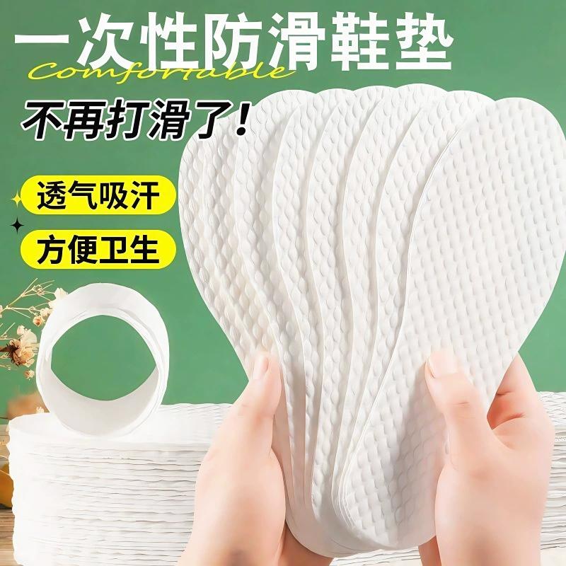 Одноразовые стельки из древесной массы