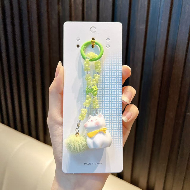 폼폼 미니 꽃 고양이 키링 - 그린