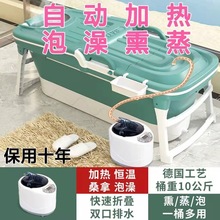 ����Ͱ�����ۯB����ԡ�׳��˴�̖��ԡͰȫ��ϴ��ͰѬ��ϴ�����z