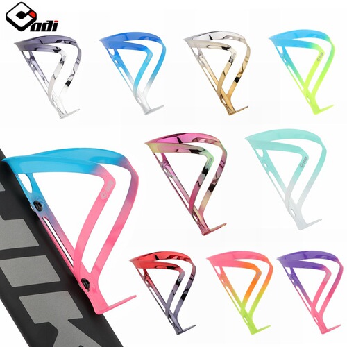 Cross-border wholesale ODI mountain road bicycle water bottle rack ultra-light aluminum alloy bicycle colorful water cup holder equipment