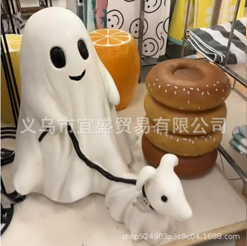 国境を越えた新型ハロウィーン幽霊が犬を散歩するUSB照明夜光小夜灯ledランプのデザイン家の明かりの置物|undefined