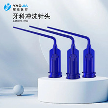 ����������ͷ ������ͷ ���ܳ�ϴ��ͷ 25G