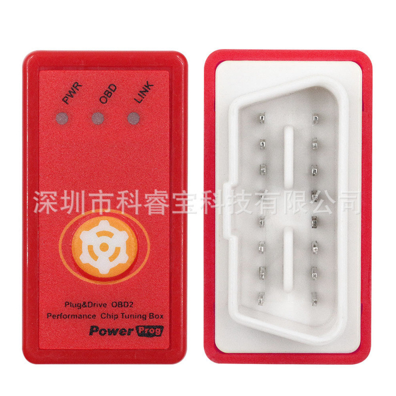 Drive Nitro obd2 eco Chip Tuning BOX汽车节油器 节油动力提升