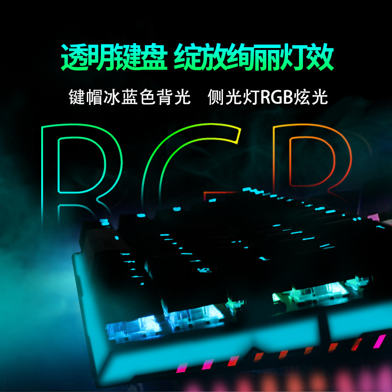 Z11T cable personalizado en caliente enchufe 61 teclado mecánico teclado de juegos de escritorio portátil teclado de eje rojo