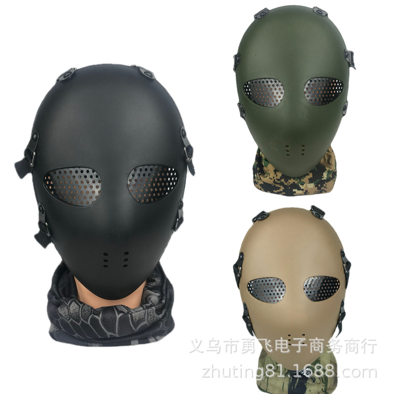 户外防护脸罩野外装备CS防护头罩 防冲面具 全脸面罩 护脸现货批