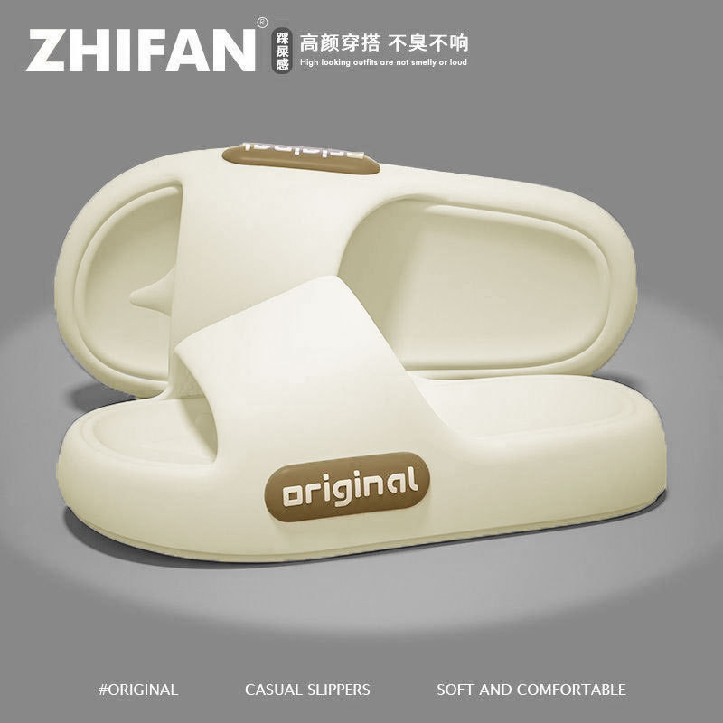 Pantuflas silenciosas para mujer, modelo 2026, para interiores, baño, antideslizantes, antiolor, de EVA, para el hogar.