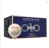 OLO condom ultra -thin hyaluronic acid 001 male goddess air suite condom, adult sex product wholesale