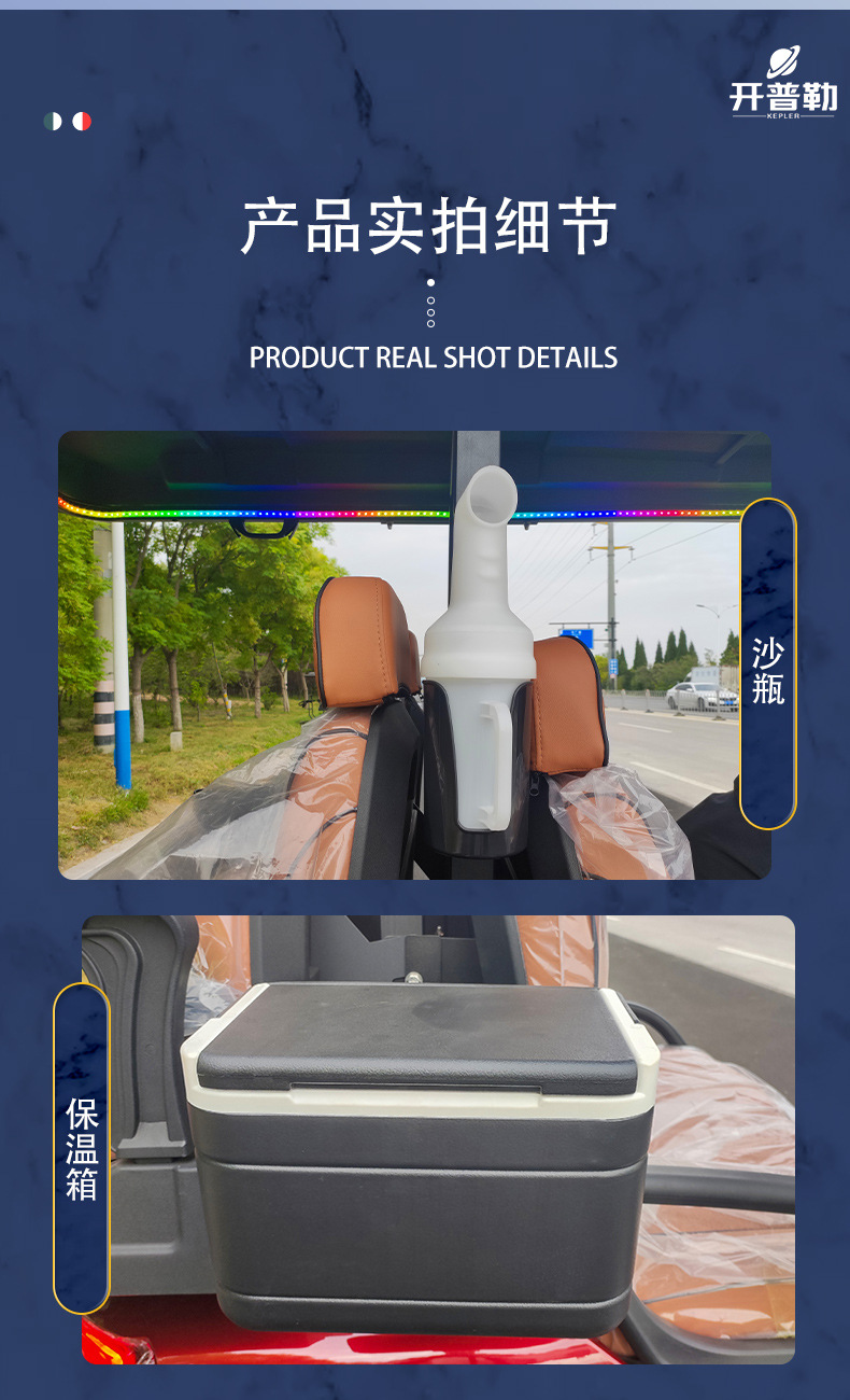 Kepler Golf Cart New Model Customizable Electric Sightseeing Car for Scenic Spots Electric Golf Cart