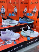 L851 ��ճ�~�z�W��Ь��ճ�p���׾����e�\��Ь