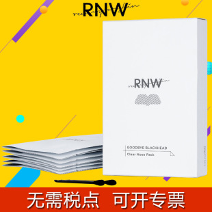 rnw���N�ٷ���Ş��ȥ���^�N���Nȥ���^�۴̱��N��ޱ���N�տsë��