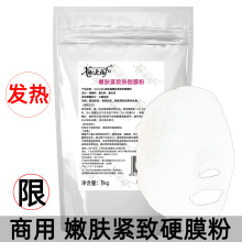 ����ʯ����Ĥ��ӲĤ��Ĥ��Ĥ��Ĥ������Ժ�԰l����Ĥ�������w