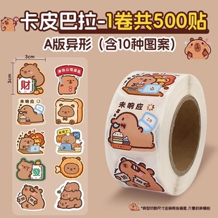 ��Ƥ����������Ƥ�����N����ͯŮ�ɐ۾����N�֎��N������N���~�N