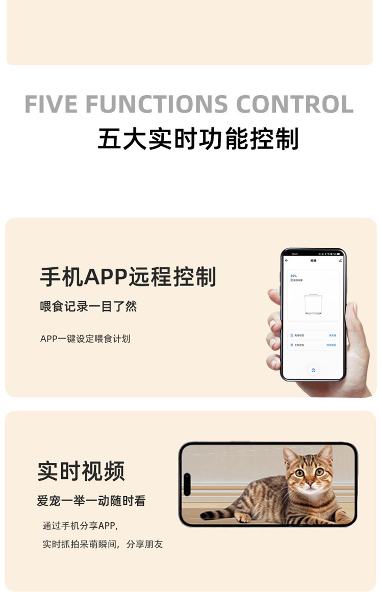 e290804f-49da-42aa-9cf6-a88f8e