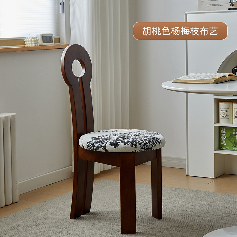 【분해 배송, 뛰어난 가성비】 키체어 월넛 프레임 + 매화 한 송이