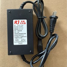 �r��늄Ӈ��F������U���ƿ�����12v3.0ARJ�s�����ʳ����
