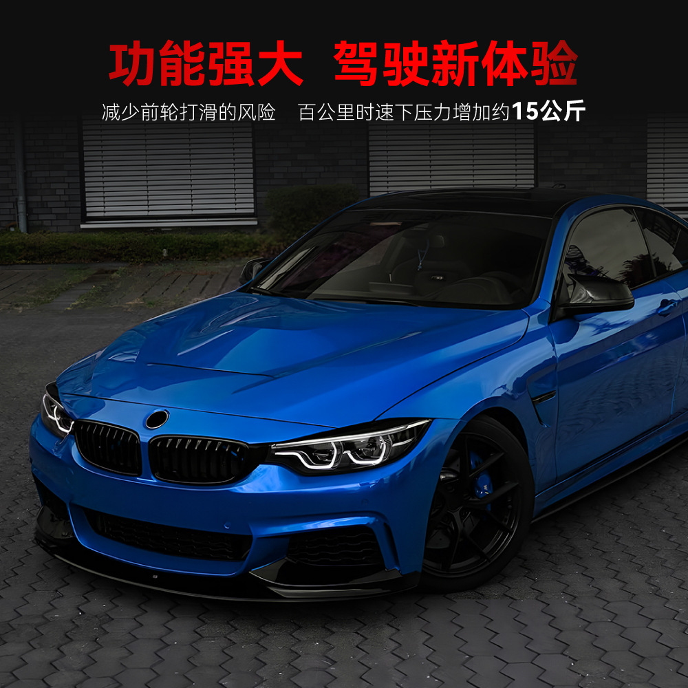 Решетка радиатора BMW 4 одинарная линия