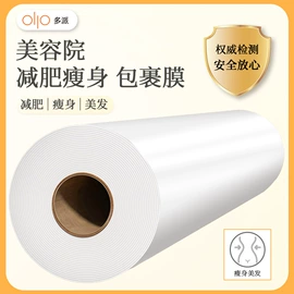 垃圾袋;垃圾桶;保鲜膜