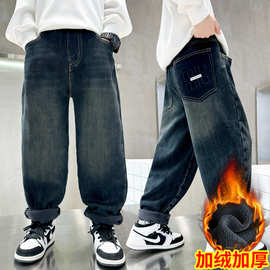 男童冬季一体加绒牛仔裤2025新款儿童装休闲加厚保暖中大童裤子潮