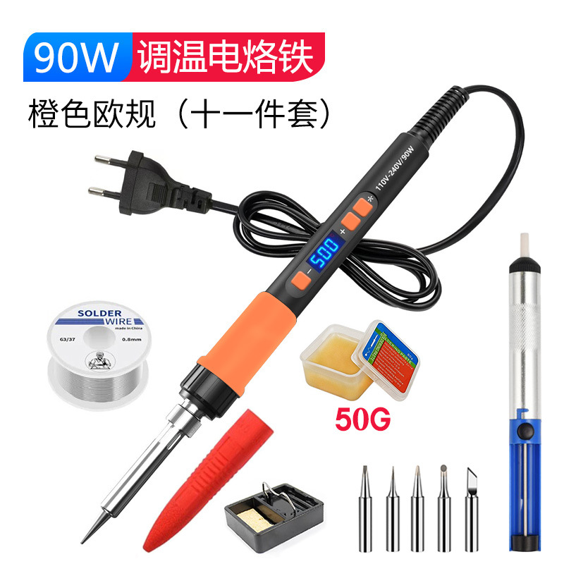 European standard 90w smart welding pen orange eleven-piece set