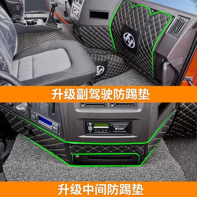 Universal Foot Pad Driving Foot Pads