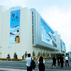 展示架;展示柜;广告板