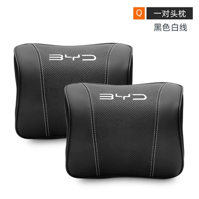 Special Neck Pillow Back Pillow, Headrest - byd-genuine-leather-memory-foam-headrest-black-white-line-pairknitting-label