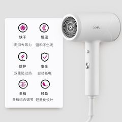 Kangfu 5139 Hammer Electric Hair Dryer—Internet-Famous Model, Low Power & Quiet Operation, Perfect for Home Use and Students—Drop Shipping Available