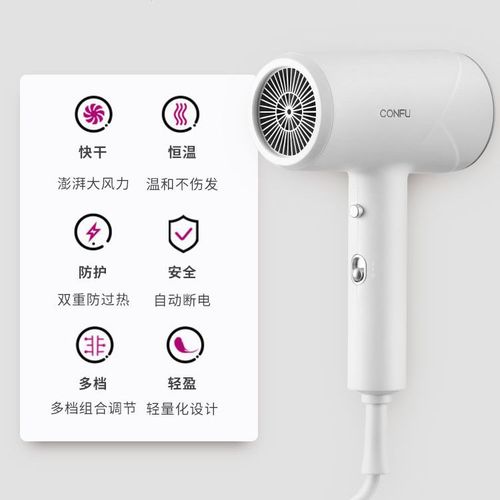 Kangfu 5139 Hammer Electric Hair Dryer—Internet-Famous Model, Low Power & Quiet Operation, Perfect for Home Use and Students—Drop Shipping Available