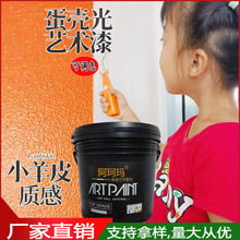 ������ˇ�g��С��Ƥ������ˢ�T�������Ͳ�ϴ����Ժ���b�ꠝ�湤�b