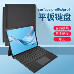 Microsoft Surface Pro 345677+ Magnetic Slim Bluetooth Keyboard Pro 89X Tablet Keyboard Cover