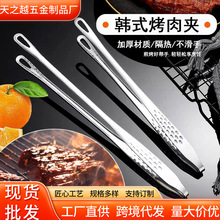 �nʽ����A���P䓊A�ӟ����A�N�����LʳƷʳ��A�����ţ�ŊA