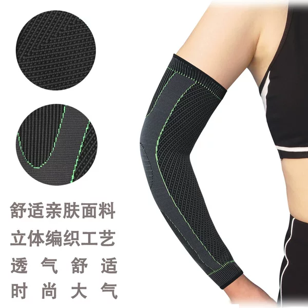 Factory Lengthened Nylon Elbow Guard Warm Breathable Perspiration Lengthened Arm Guard Basketball Tennis Sports Protector Sporting Goods