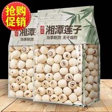 ɏ�Ӹ�؛250gȥо��ɏ�o�İ�ɏ��ĥƤͨ�Ĵ���ɏ�خa��