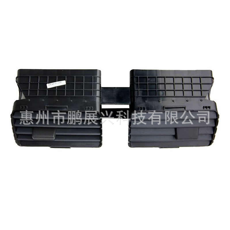 Aplicable a Suzuki Swift coche aire acondicionado salida tablero Aire acondicionado Ventilación 73600-77j00