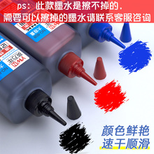 ӛ̖�P��īˮ��ɫ�tɫ�{ɫ��ˮ���ԹP���^�P����ӛ̖�Pīˮ�a��С