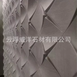 人造石;板岩、文化石;大理石