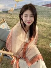 ����Ů�����ļ����{���纣߅ɳ���ٴ���񼆽��o����ů����z��